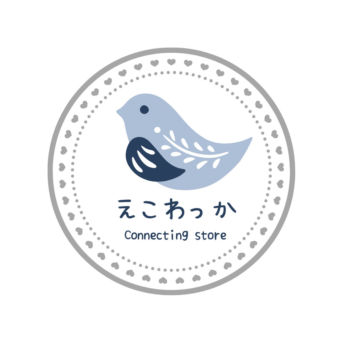 えこわっかのロゴ